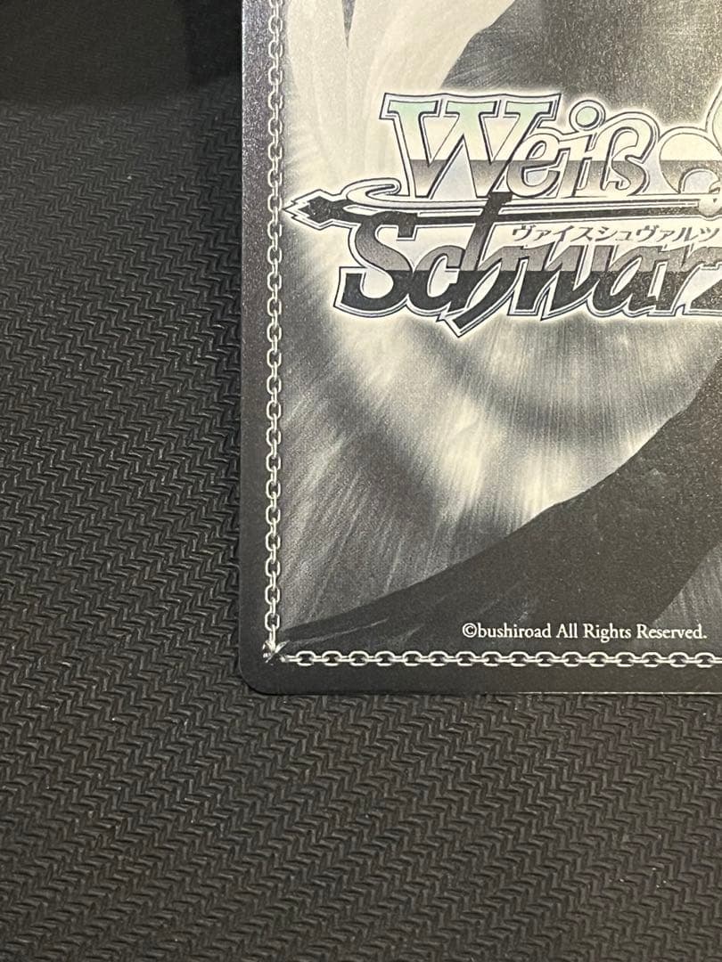 志摩リン　SP サイン　ヴァイス　ゆるキャン