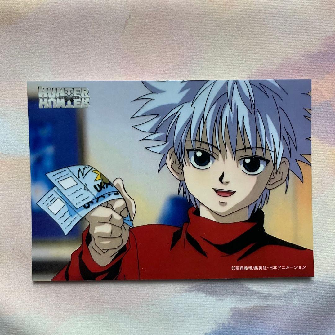 中古】HUNTER×HUNTER L版ブロマイド 旧アニメ キルア 旧HUNTER×HUNTER