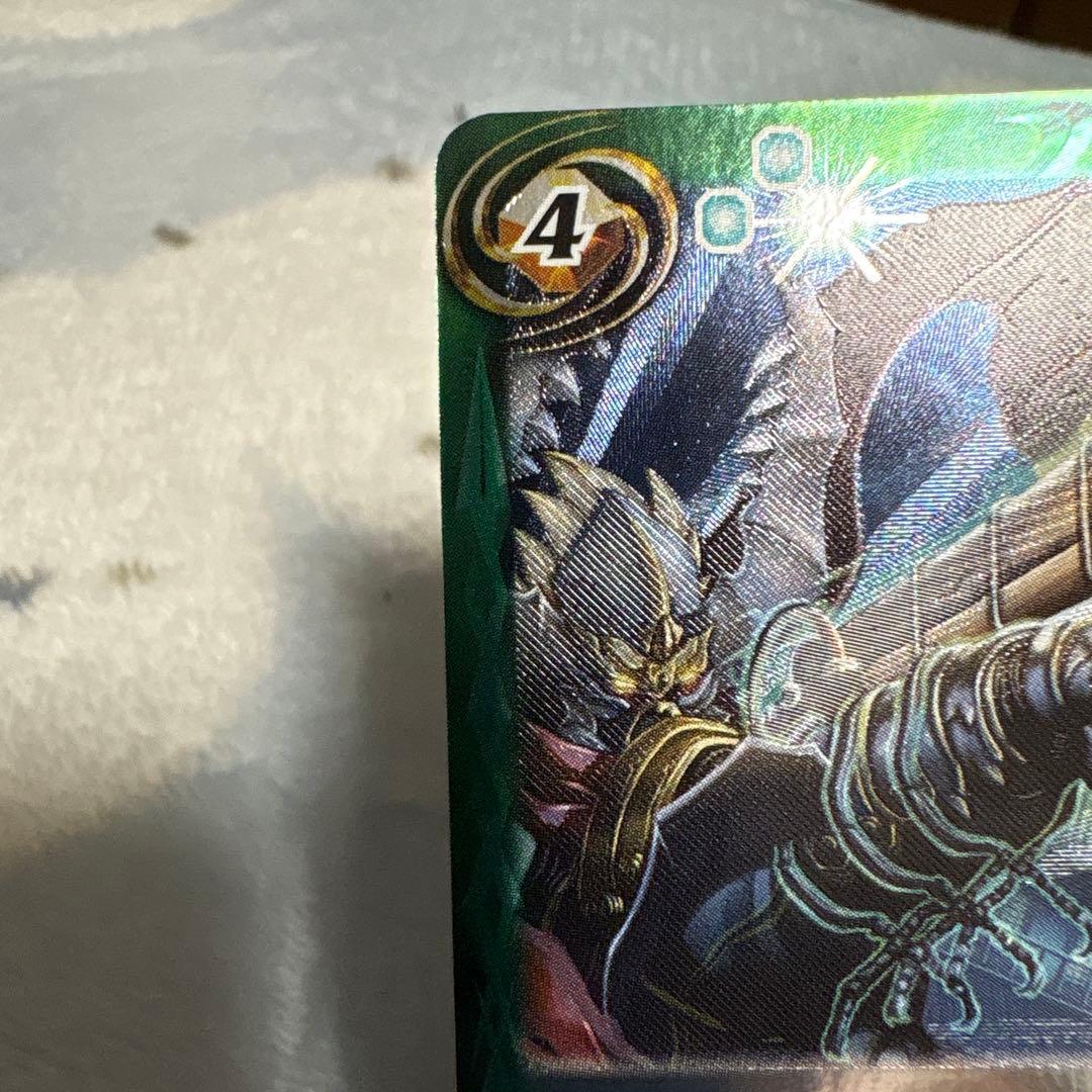 バトスピ テッポウナナフシ シークレット - メルカリ