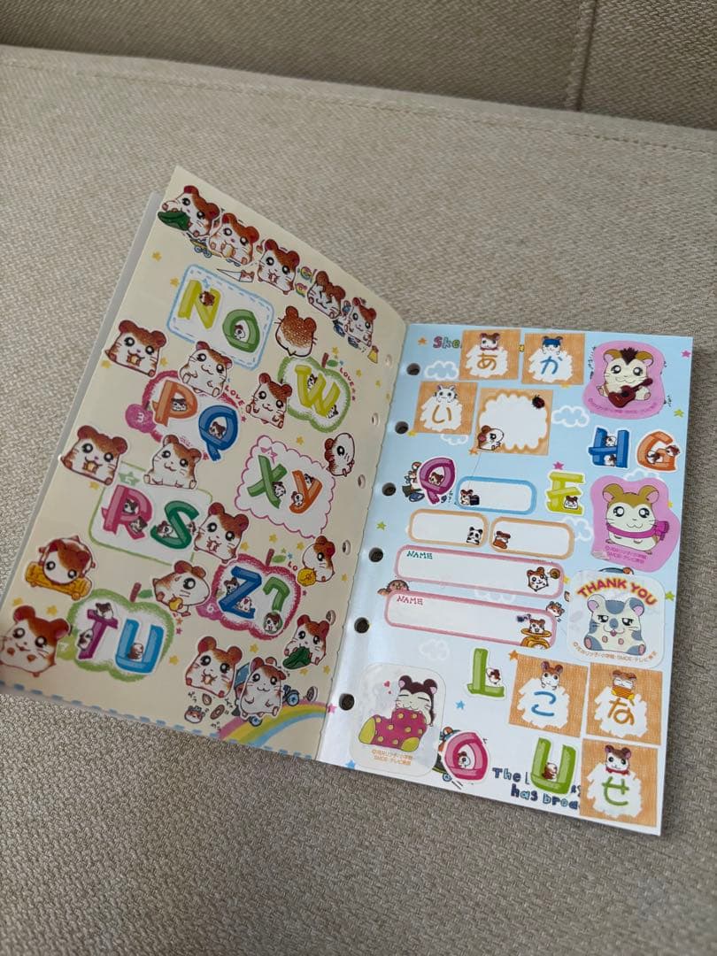平成レトロ シールブック シール帳 ハムスター 当時品 クーリア - メルカリ