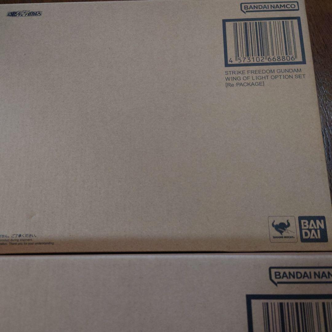 LBUILDストライクフリーダムガンダムFESTIVAL2024光の翼