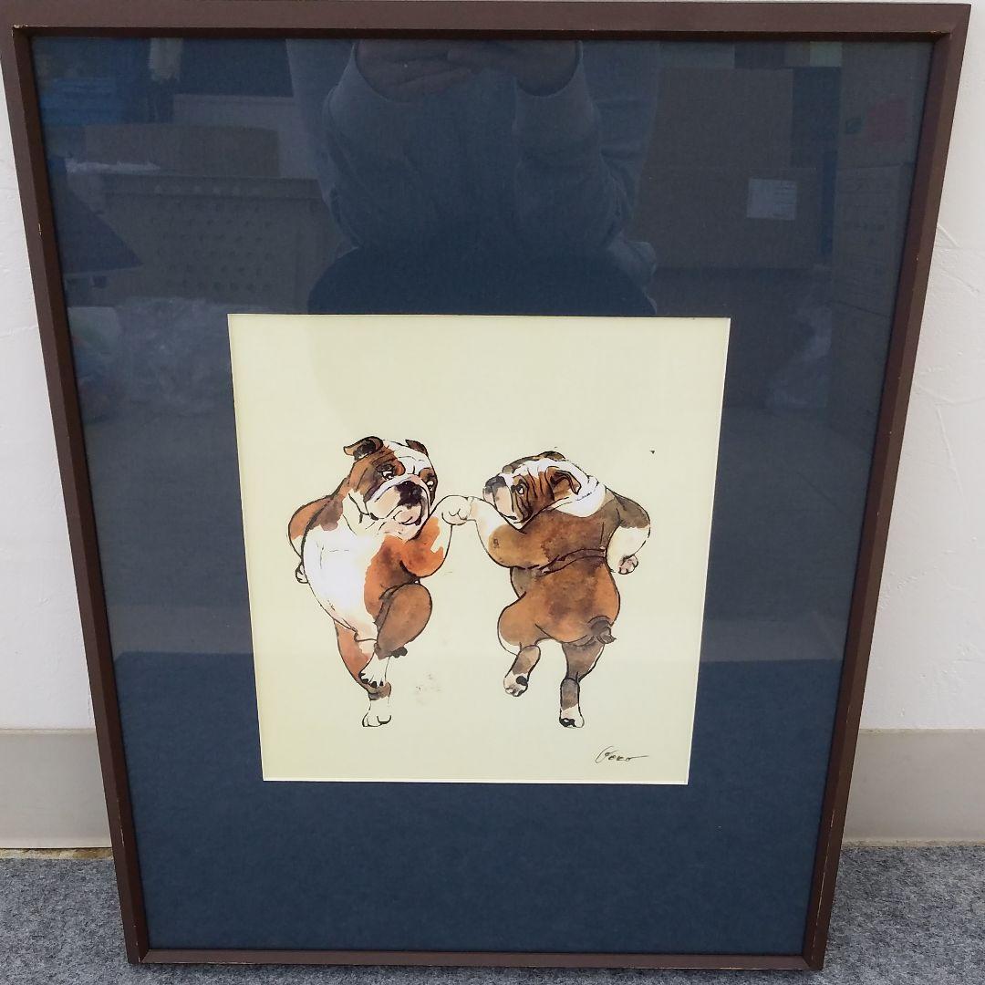 絵画 犬 山本ようこさん作 - メルカリ