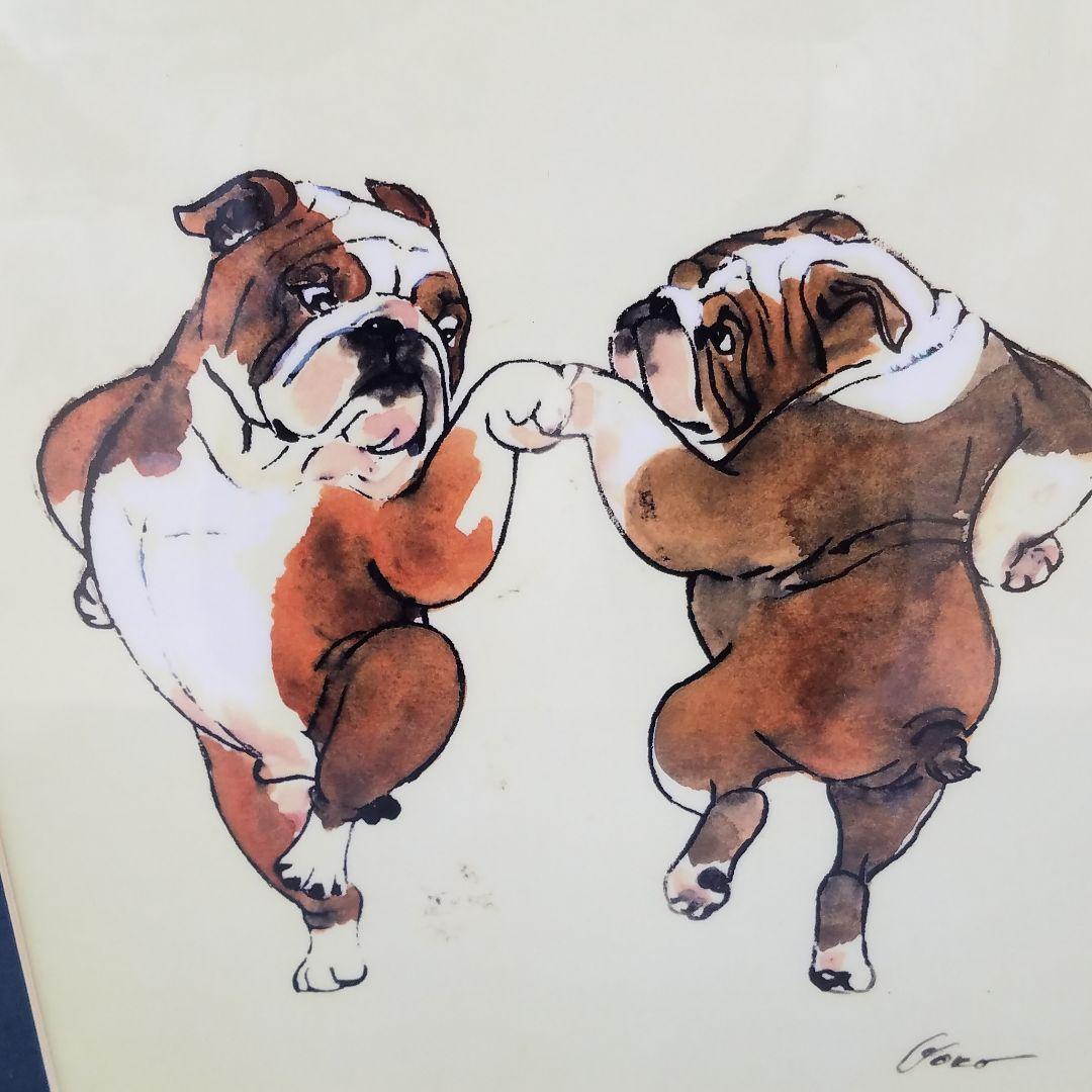 絵画 犬 山本ようこさん作 - メルカリ