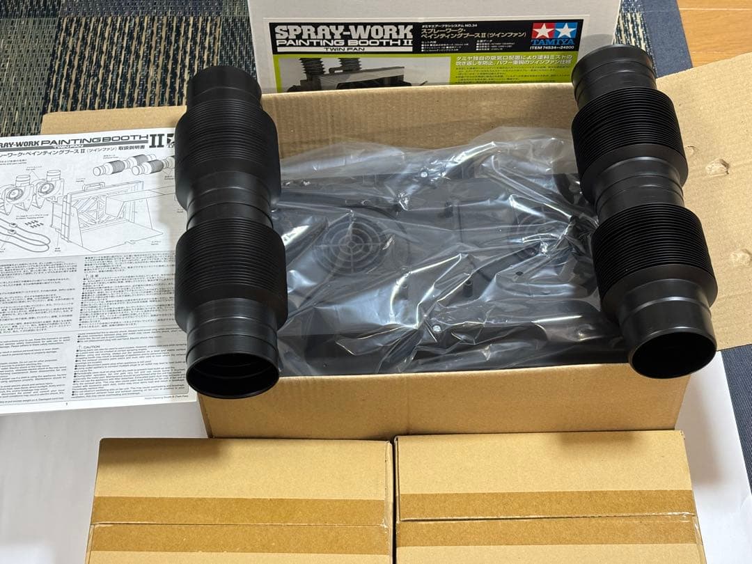 タミヤ 74534 タミヤ ペインティングブースII （ツインファン）