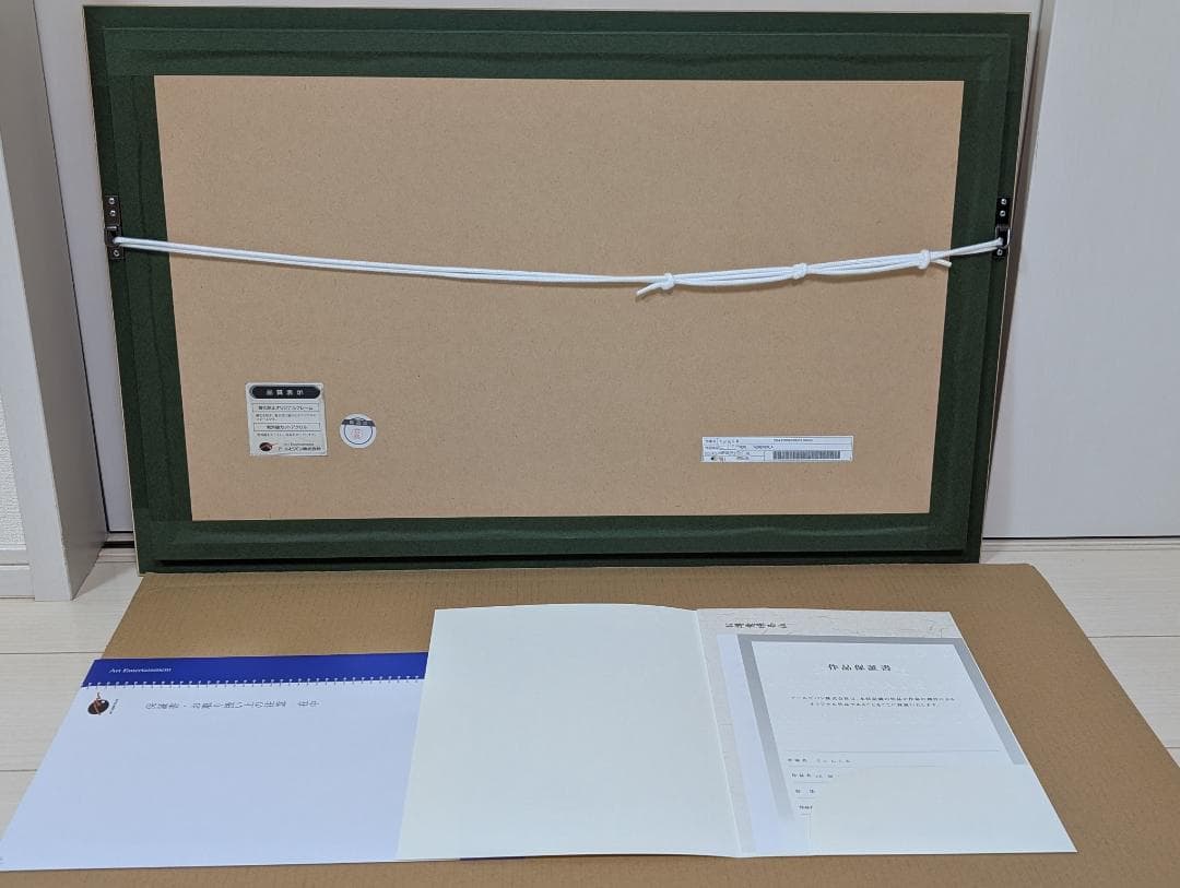 Gyafhen出品　 　PINOT NOIR MADREPERLA