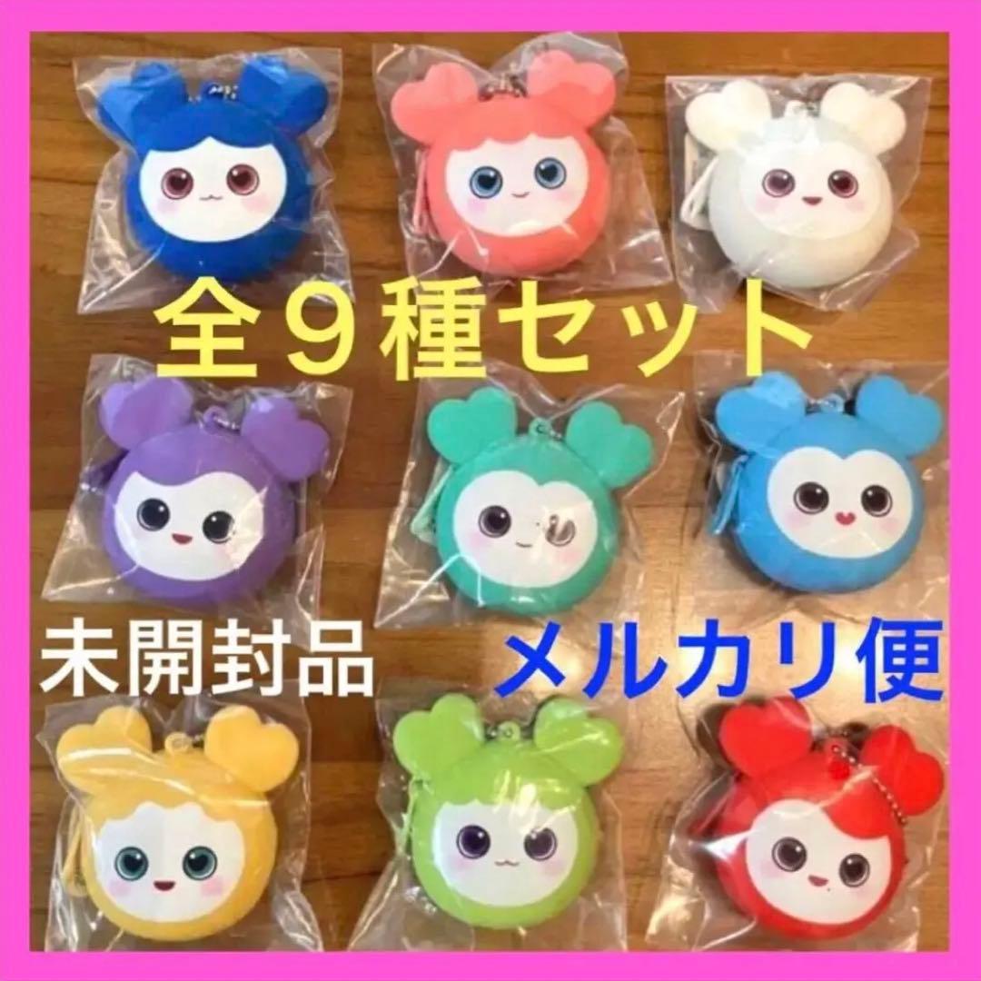 全9種◾️シリコンミニウォレット◾️TWICE LOVELYS×GiGO 2025 - メルカリ