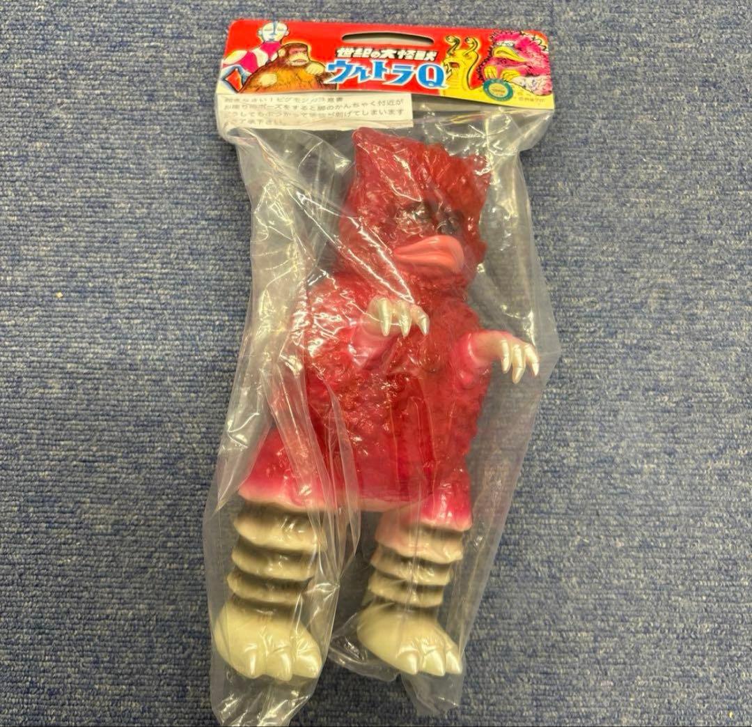 眠り目 ピグモン マルサン復刻 M1号 蓄光 ソフビ Amazon.co.jp: 未 M1