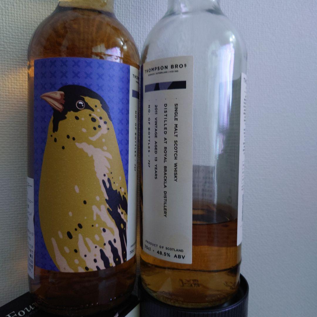 THOMPSON BROS. シングルモルトスコッチウイスキー 700ml