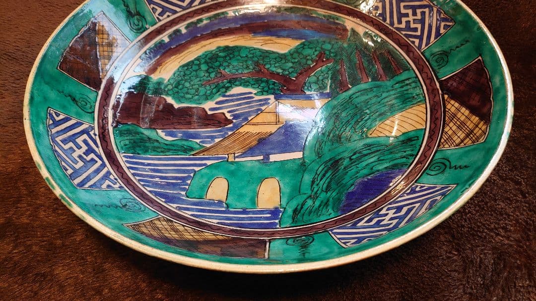 古九谷　九谷焼　青九谷　吉田屋　松山　正院　大皿　蔵出し　１客