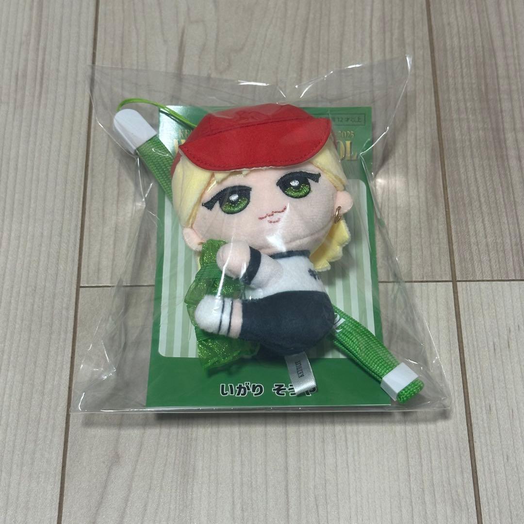 新品未開封 猪狩蒼弥 くっつキテレツ KEY TO LIT キテレツ くっつきてれつ