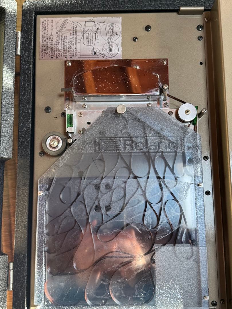 Roland RE-201 スペースエコー