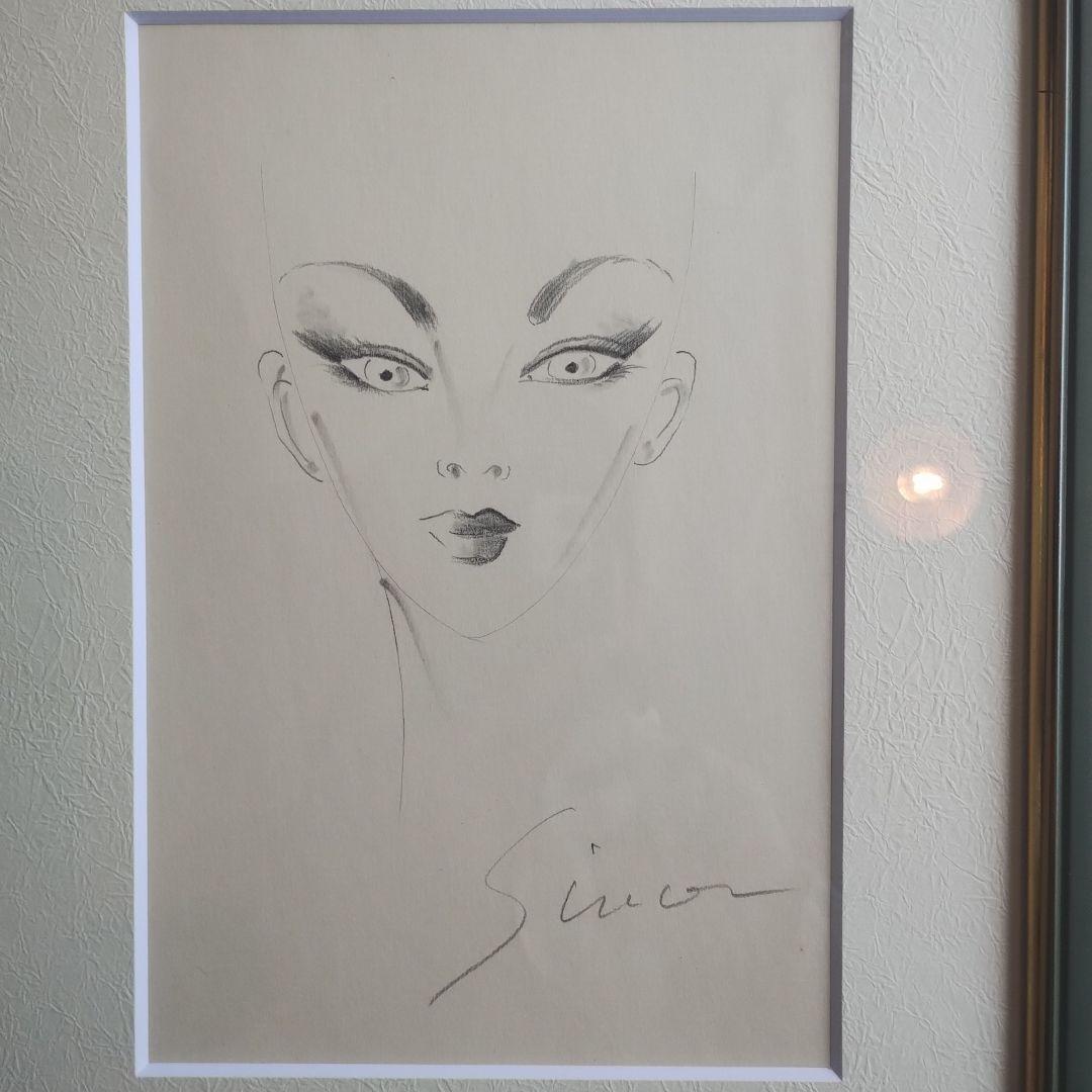 四谷シモン 直筆 肉筆画 Simon サイン入り