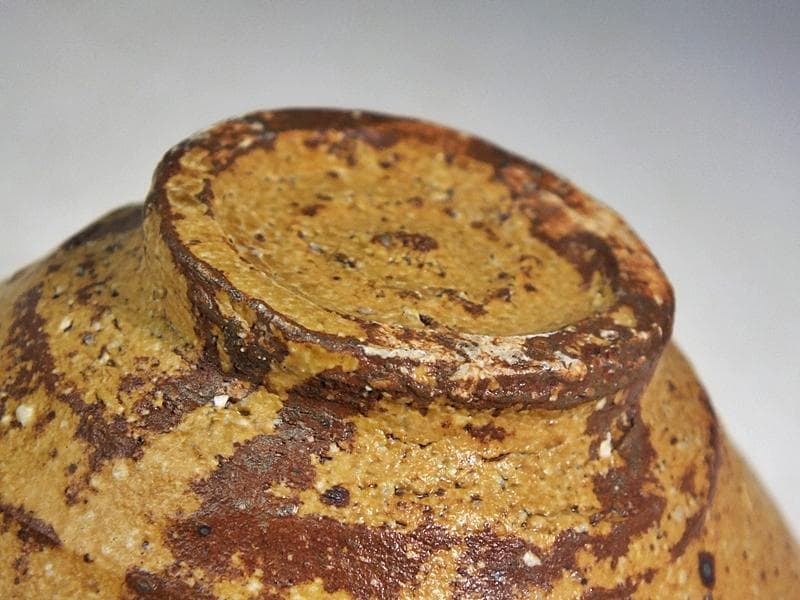 ☆細川護熙 作 伊羅保ぐい呑 共箱 *真贋保証* ☆