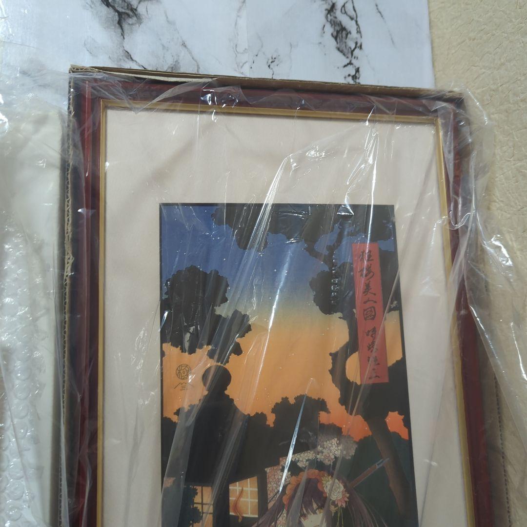 浮世絵木版画 デート・ア・ライブ 狂桜美人図 時崎 狂三