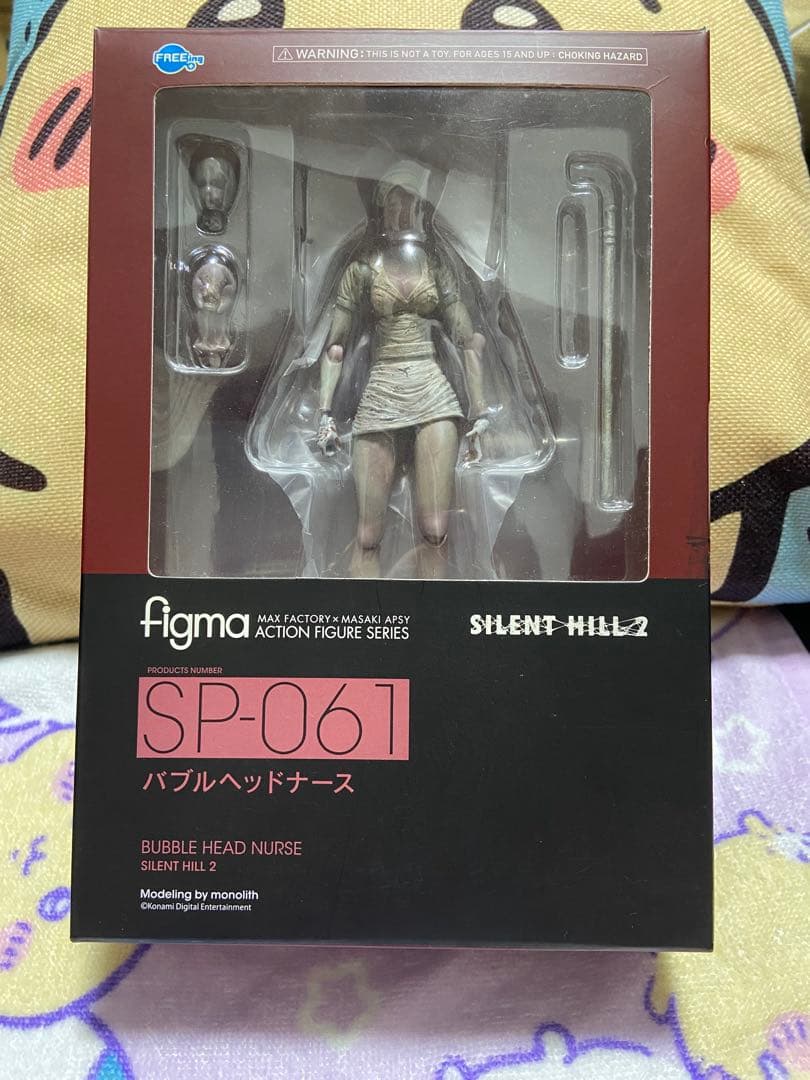 figm サイレントヒル 超絶美品 2体セット