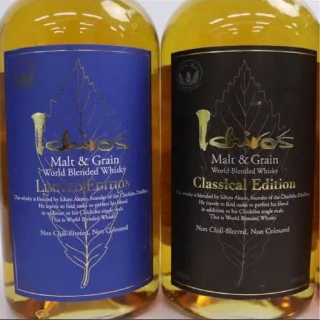 Ichiro's Malt 3本セット ウイスキー 700ml