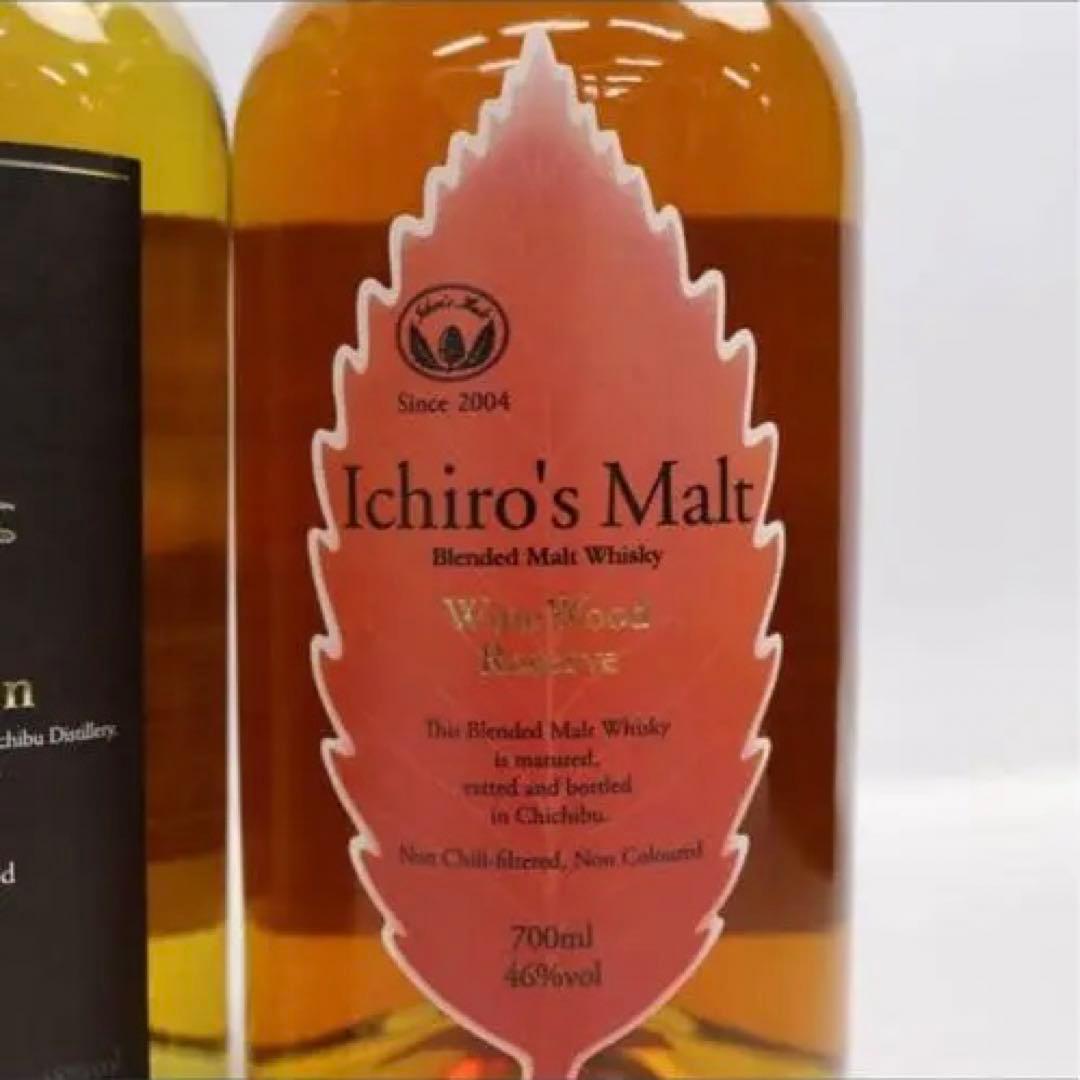 Ichiro's Malt 3本セット ウイスキー 700ml