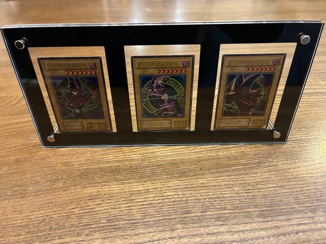 遊戯王 ブラック マジシャン 3種 初期含む