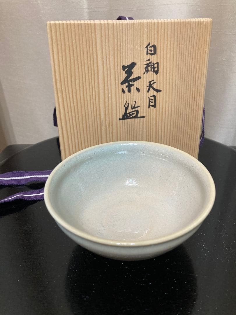 2025年最新】瀬戸 火鉢の人気アイテム - メルカリ 瀬戸焼 織部野菊火鉢