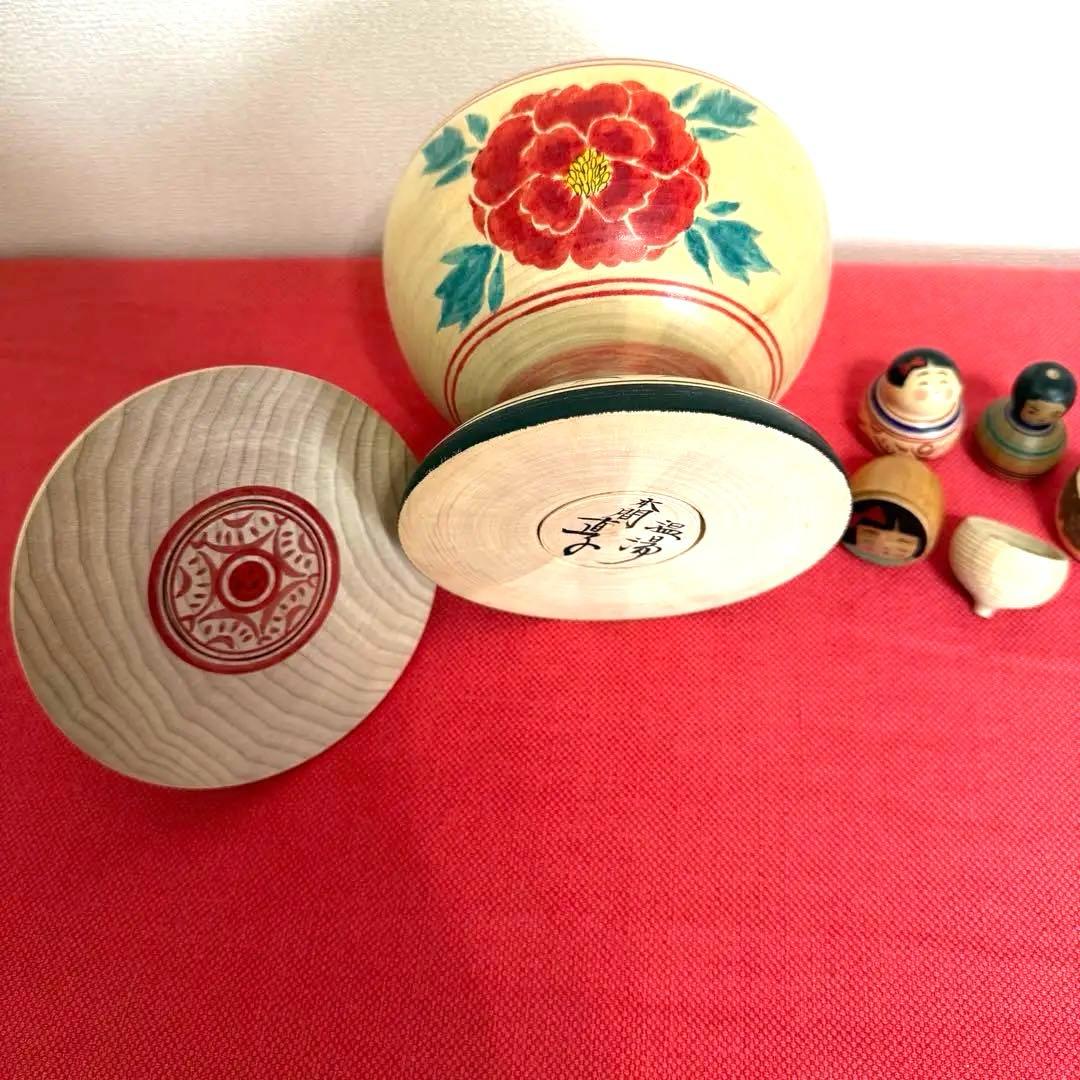 本間直子工人 こけし 小物入れ