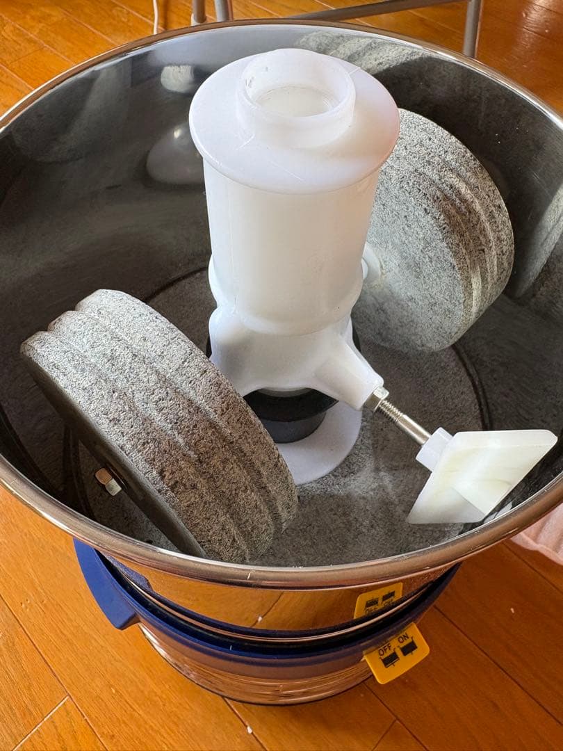 Premier社メランジャー チョコレートリファイナー