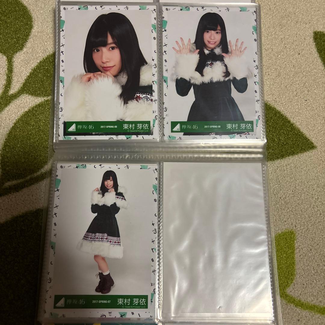 日向坂46 日向坂 東村芽依 生写真 26コンプ まとめ売り