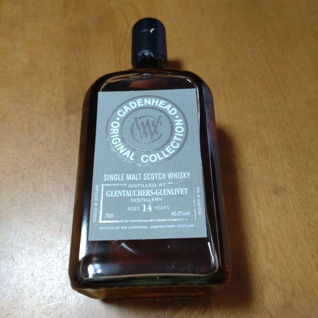 4本セット】サントリー 山崎12年 700ml【旧ラベル】