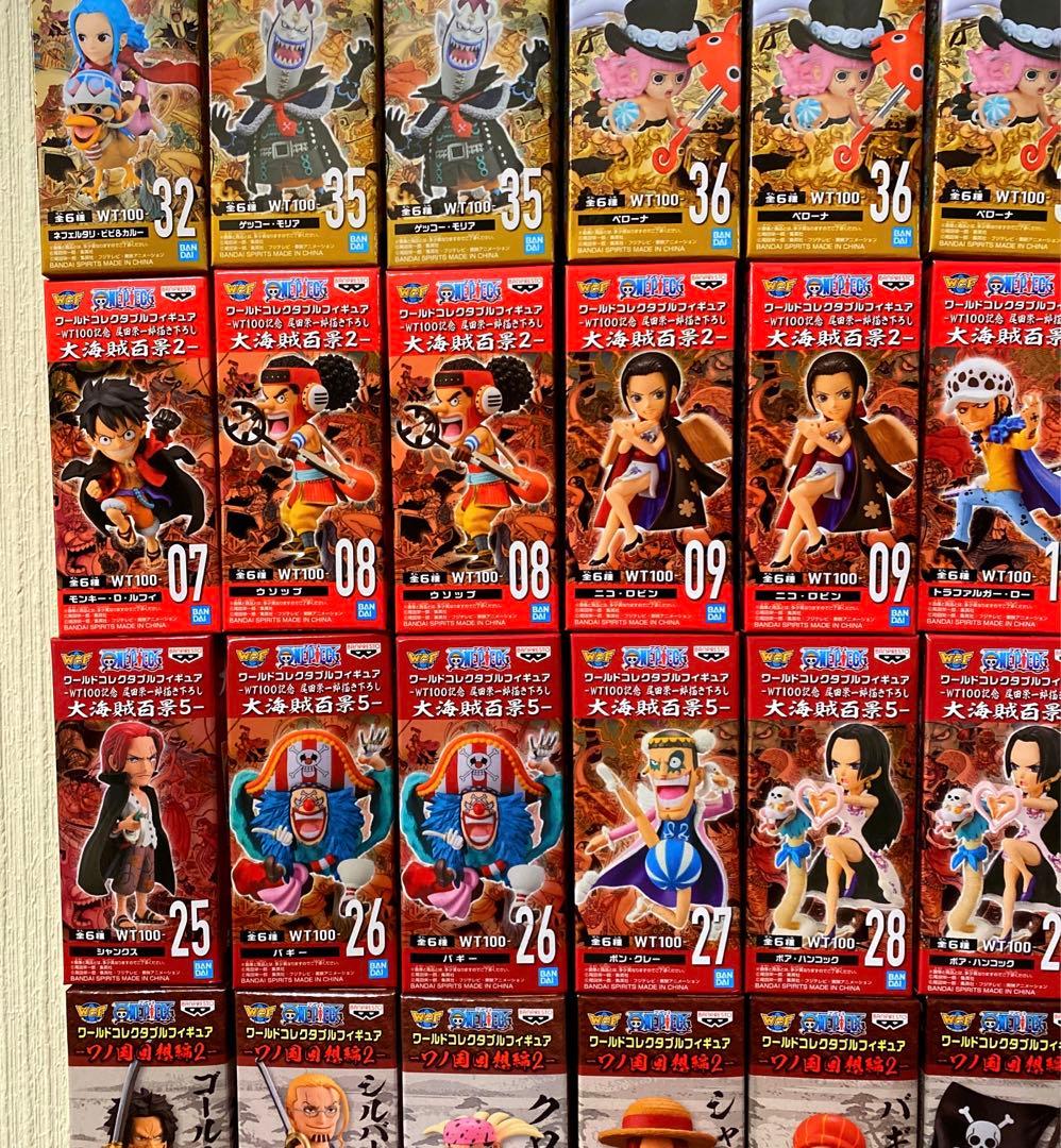 ワンピース ワーコレ　ワールドコレクタブル　フィギュア　まとめ売り　セット