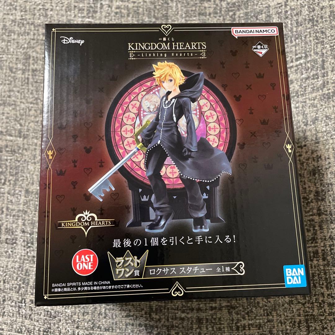 キングダムハーツ 一番くじ ラストワン賞 ロクサス