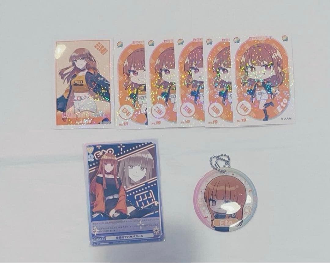 カラフルピーチ まとめ売り 定価⭕️