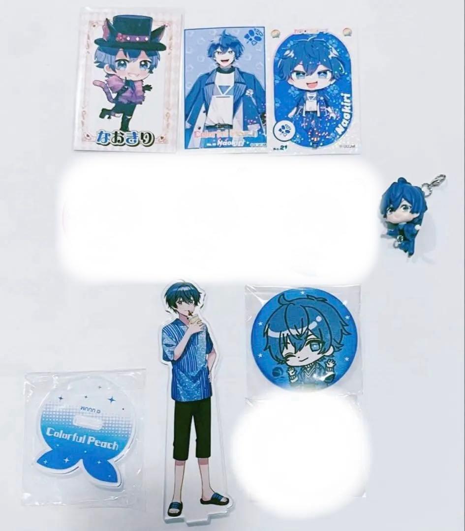 カラフルピーチ まとめ売り 定価⭕️