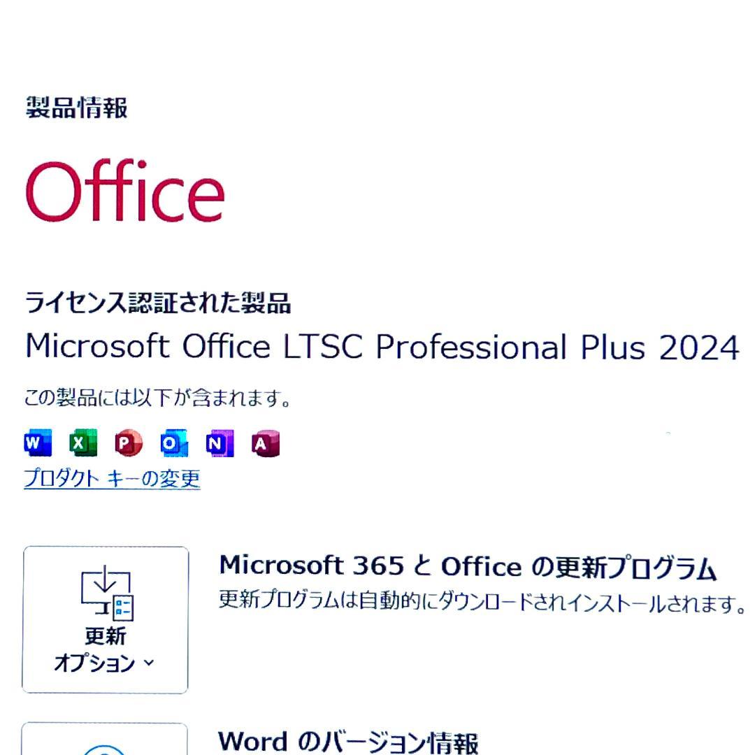 《良品》第8世代上級ハイスペック！オフィス2024【 VAIO Pro PG 】