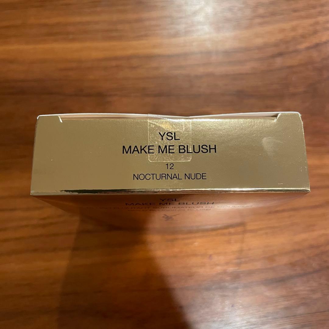 【新品】イヴサンローラン メイクミーブラッシュパウダー 12 ノクターナルヌード