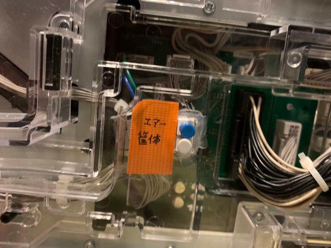 マギアレコード パチンコ機 カスタム機 すまぱちユニット付き