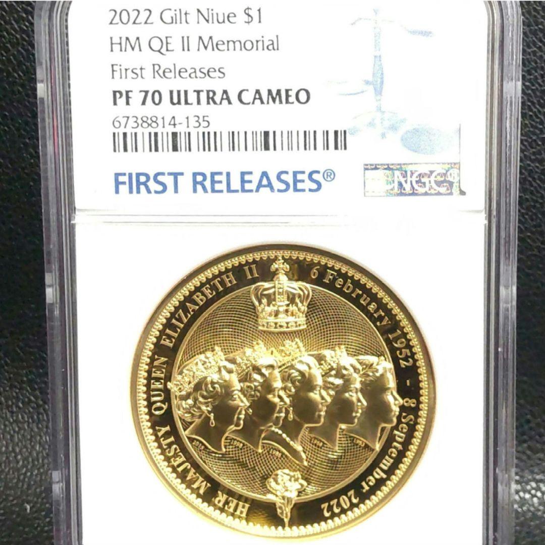 最高鑑定】2022年 エリザベス2世追悼記念 FR NGC PF70UC レア