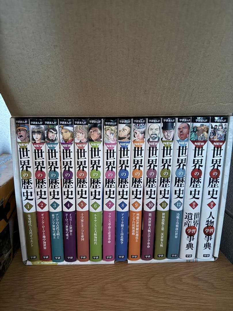 学研まんが NEW 世界の歴史 全12巻セット - メルカリ
