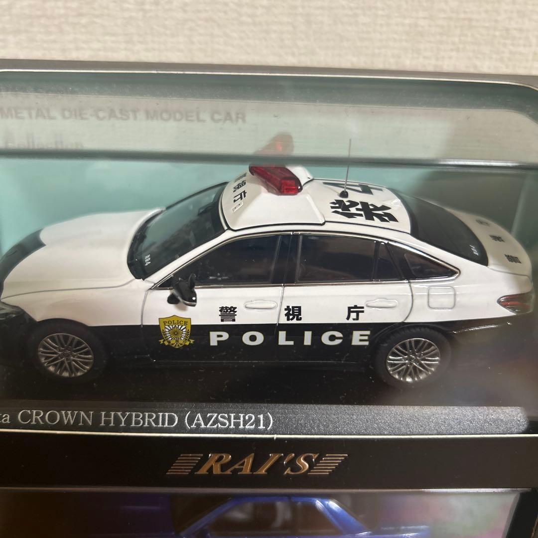 RAI´S パトカーまとめ売り③