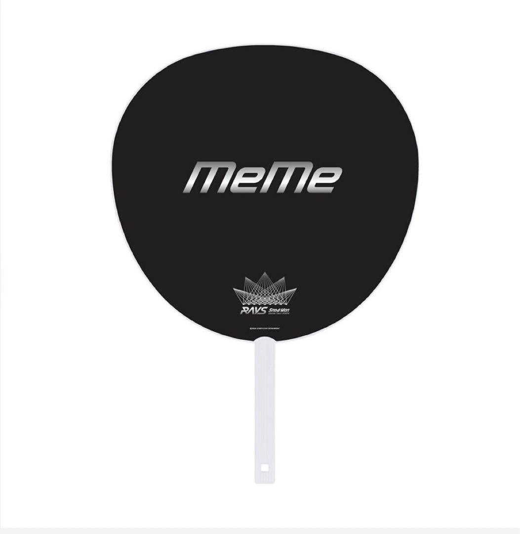 ペンライト、目黒蓮うちわ、カード 3点セット - メルカリ