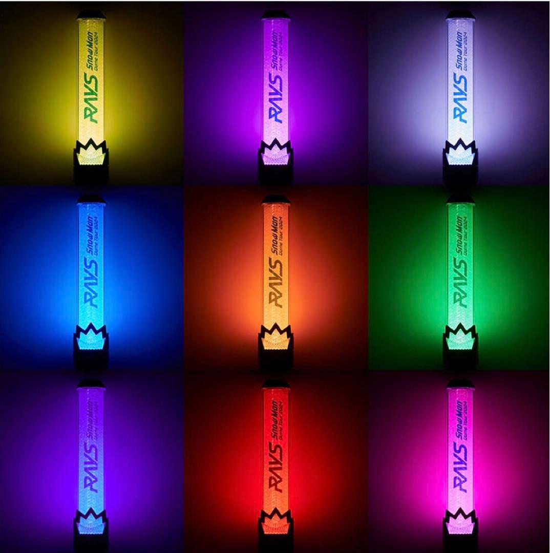 ペンライト、目黒蓮うちわ、カード 3点セット - メルカリ