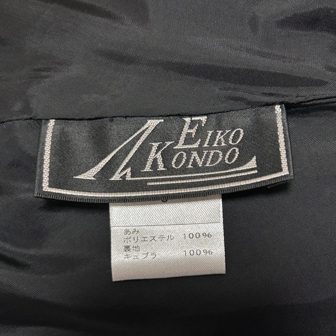 エイココンドウ　デザインスカート　Ｌ　アシンメトリー　バルーン 未使用【Ｅ2】