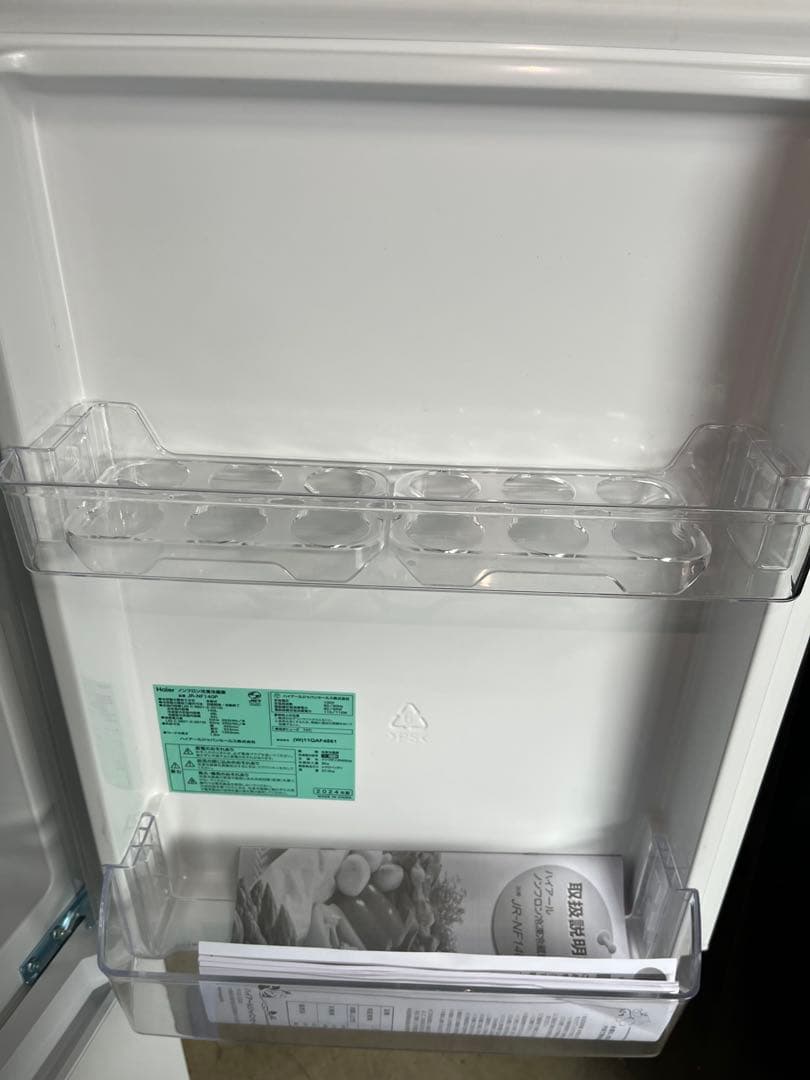 Haier 冷蔵庫 JR-NF140P 140L 2024年製 T
