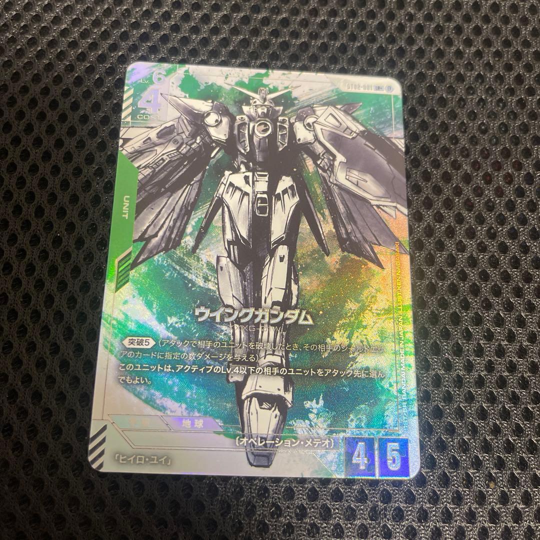 極レア品】非売品・CAPCOMストリートファイターカード【16キャラ】クリア