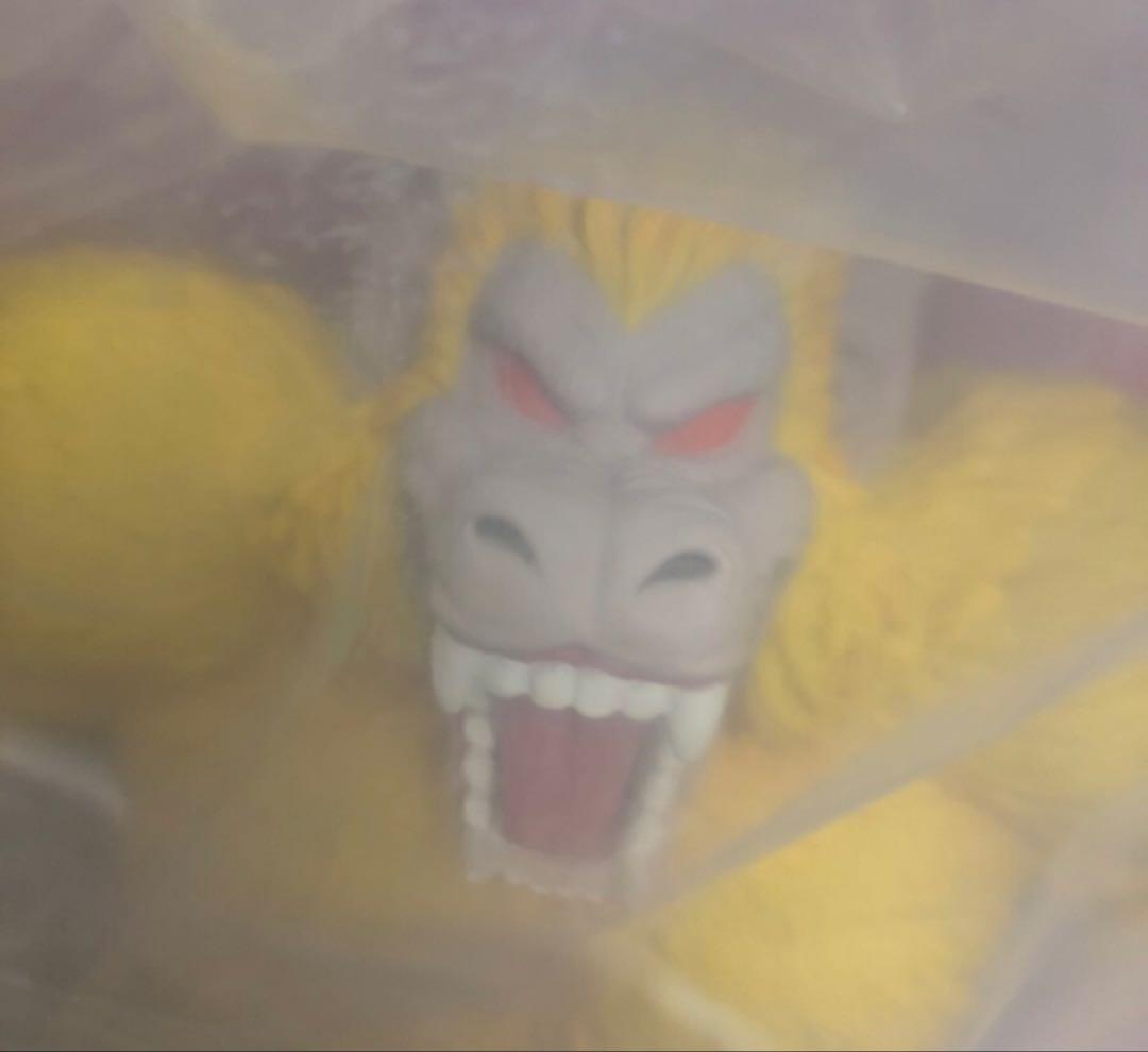 THE GREATEST SAIYAN 大猿悟空　ラストワン賞