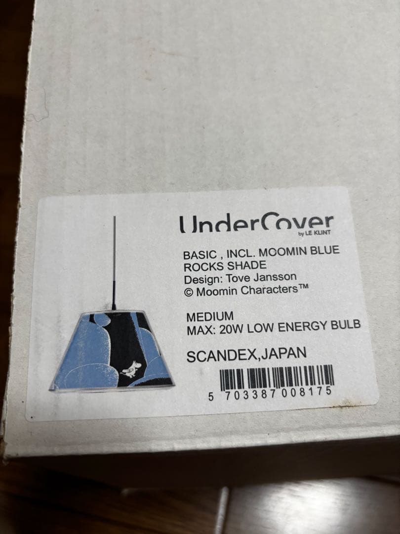 未使用品ムーミンペンダントライトM undercover by LE KLINT - メルカリ
