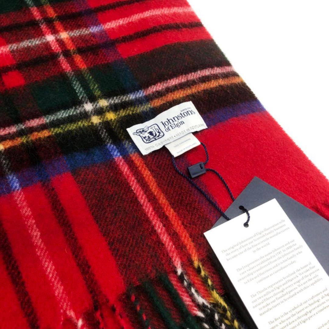 ジョンストンズ 大判 マフラー スカーフ ロイヤルスチュワート