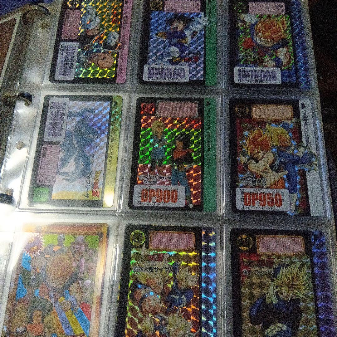 ドラゴンボール　カードダス　30周年