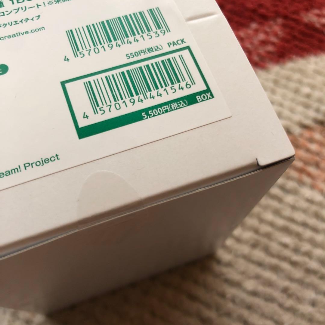 ピンズ・ピンバッジ・缶バッジ BanG Dream!10th Anniversaryvol.4 3BOX