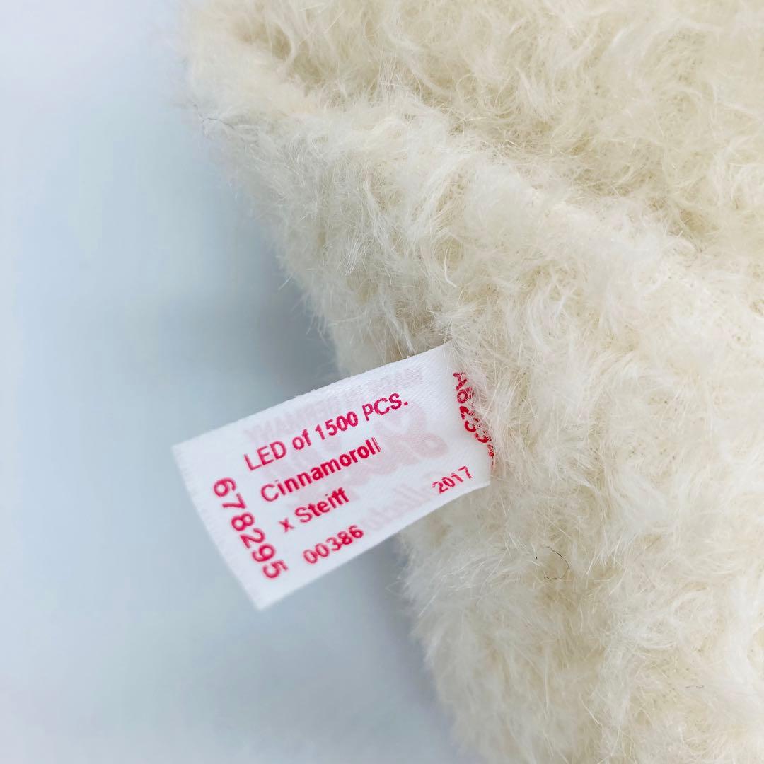 シュタイフ 15周年 シナモロール 限定 サンリオ - メルカリ