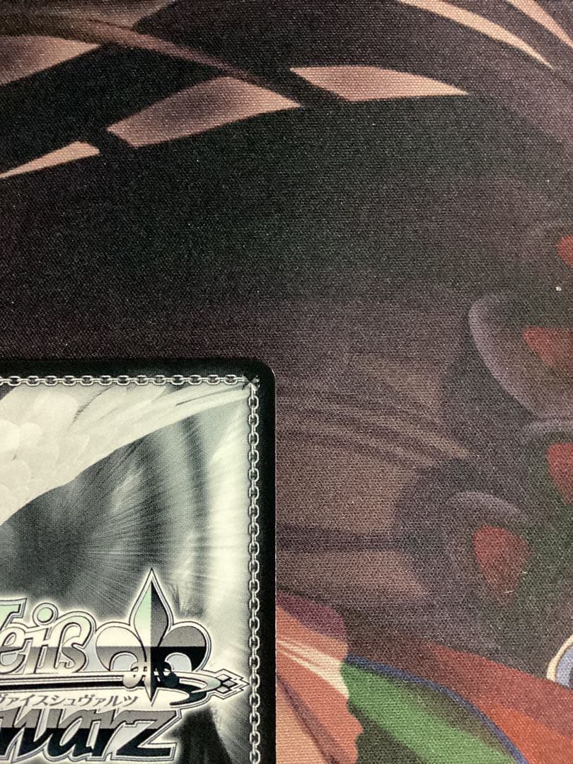 WS 甘神さんちの縁結び 君と縁を結んで 夕奈 SEC＋ サイン