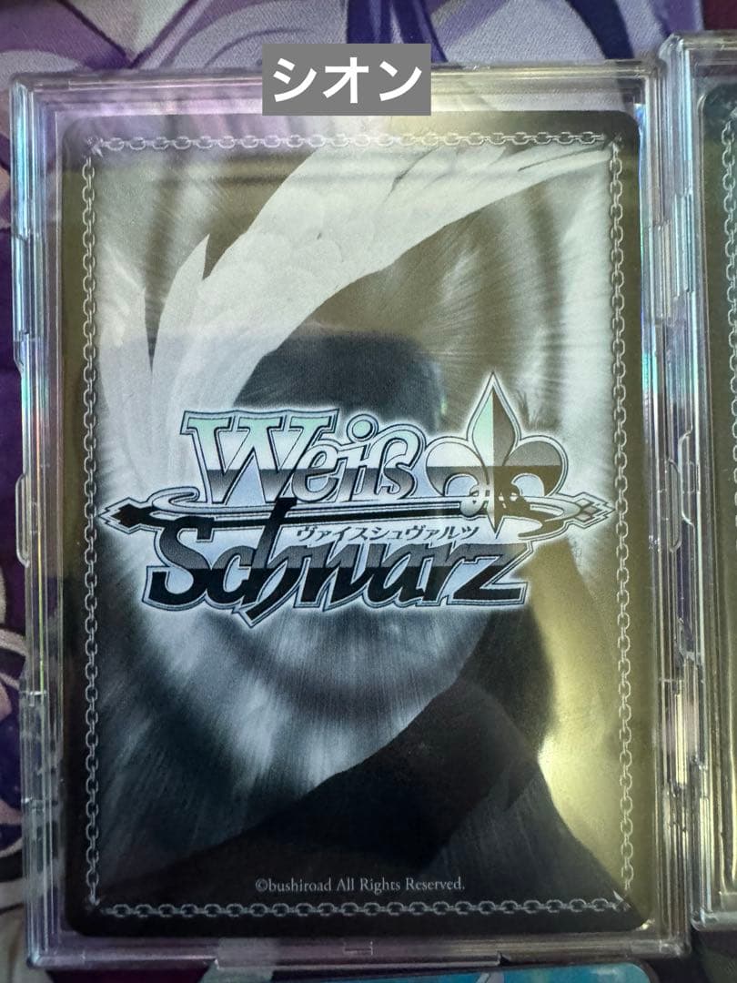 ホロライブ　ヴァイスシュヴァルツ　SP サイン　セット